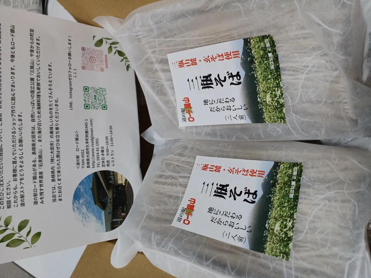 review image 1