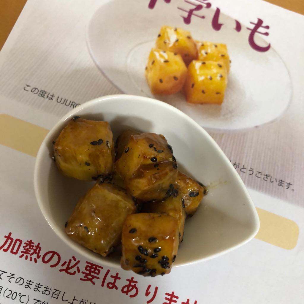 review image 2