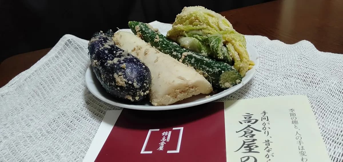review image 2