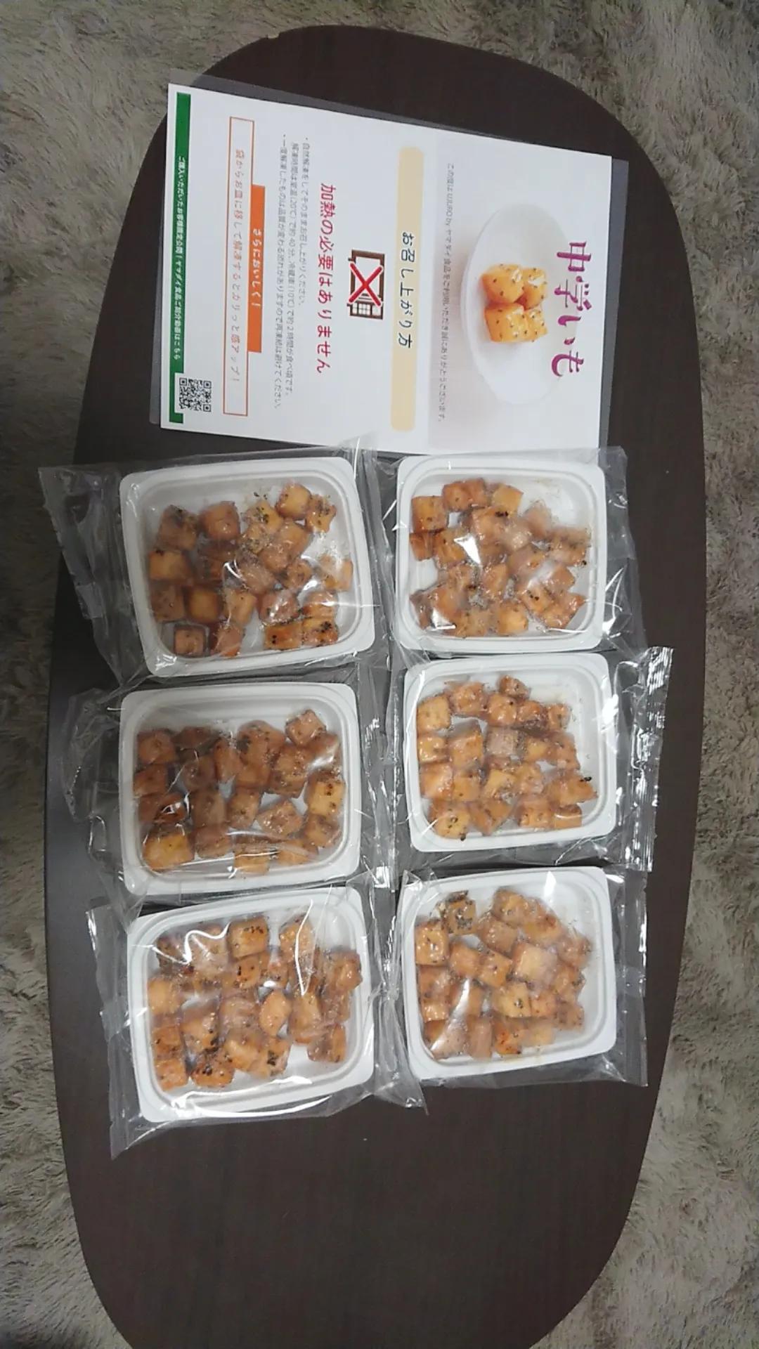 review image 2