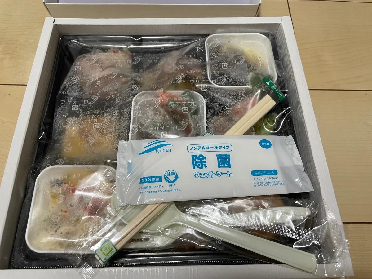 review image 1