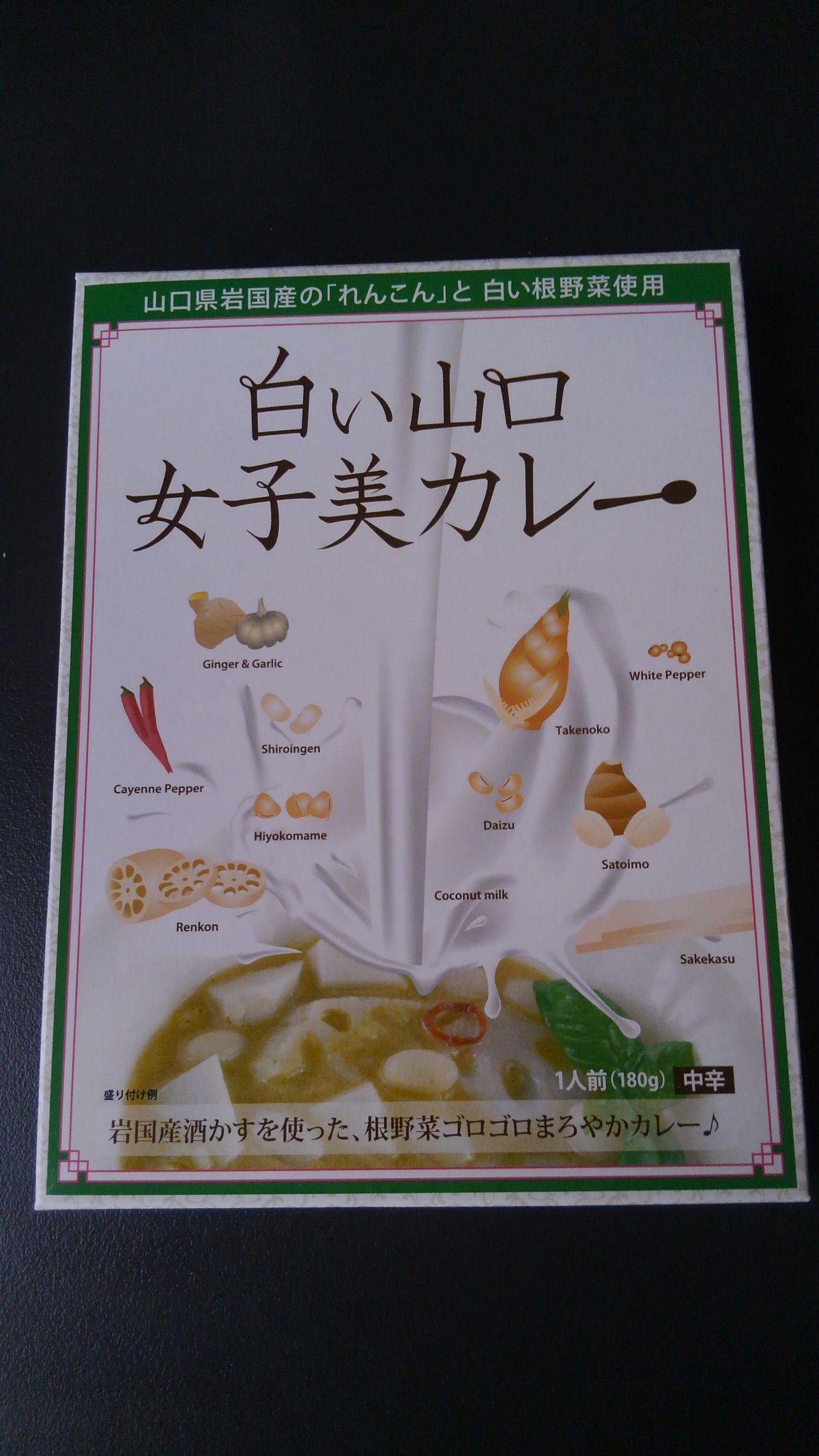 review image 2