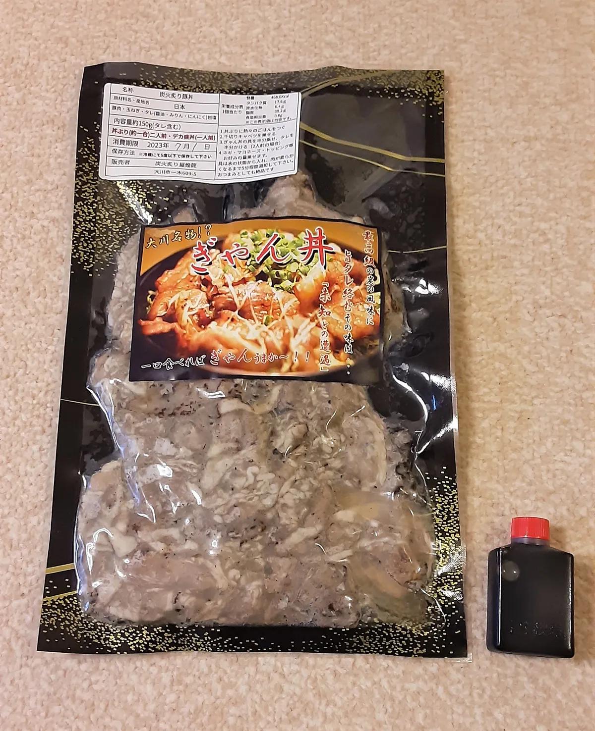 review image 2