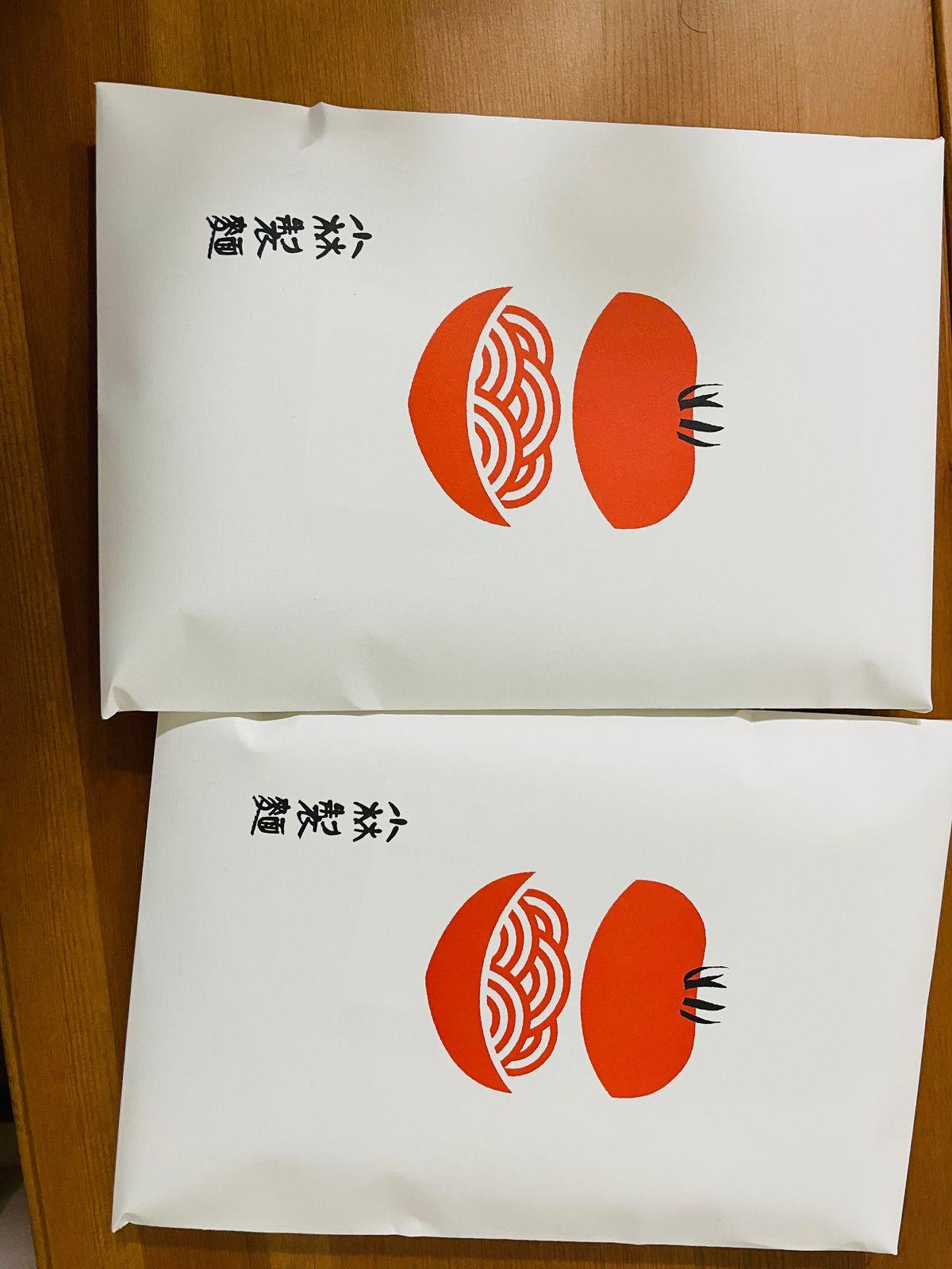 review image 2