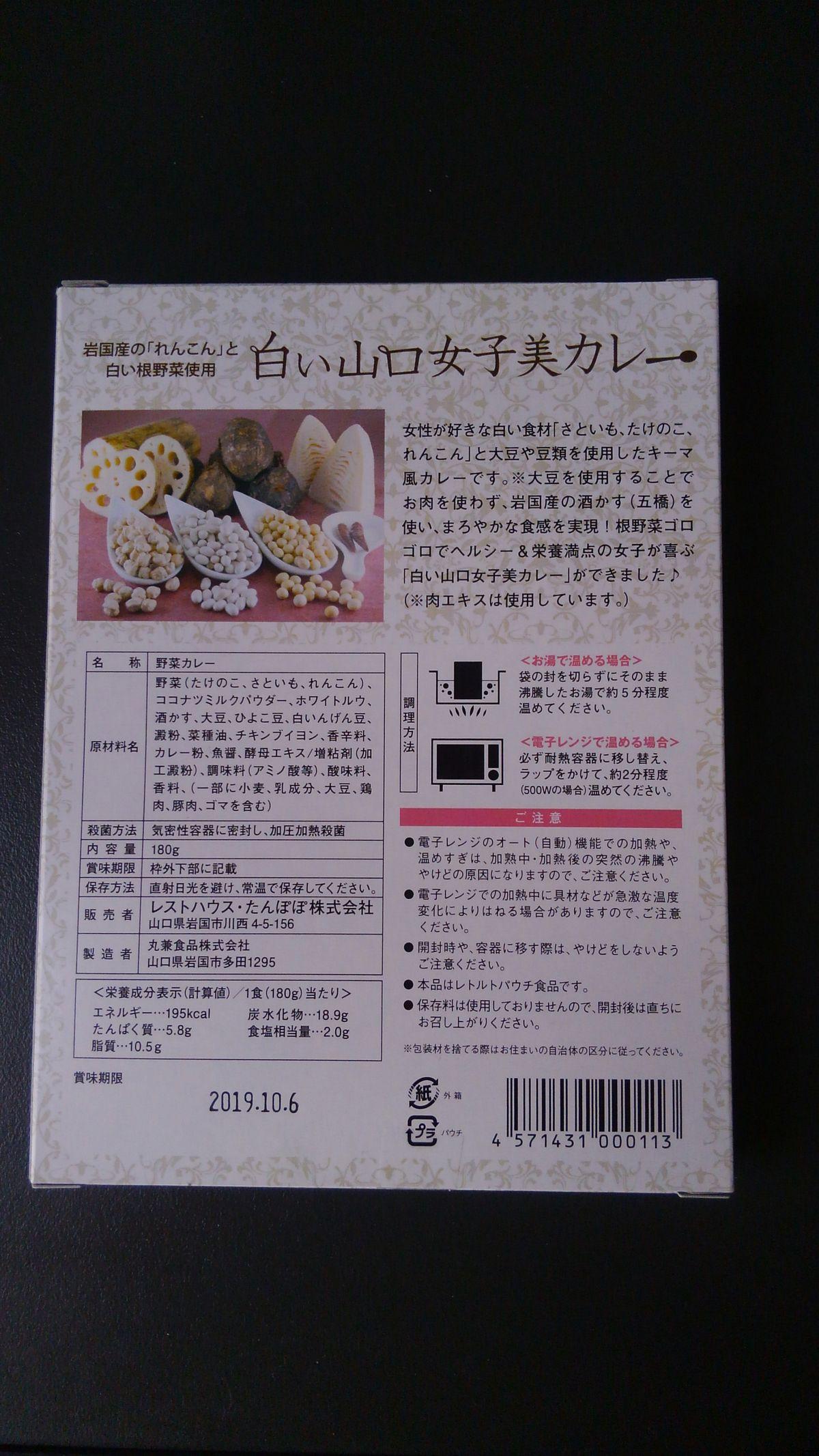 review image 3