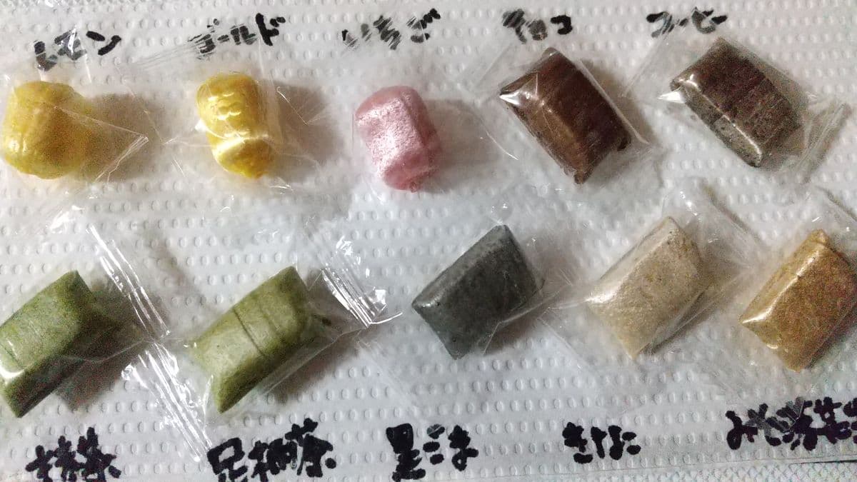 review image 2