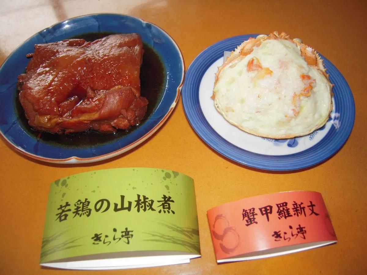 Review image 3