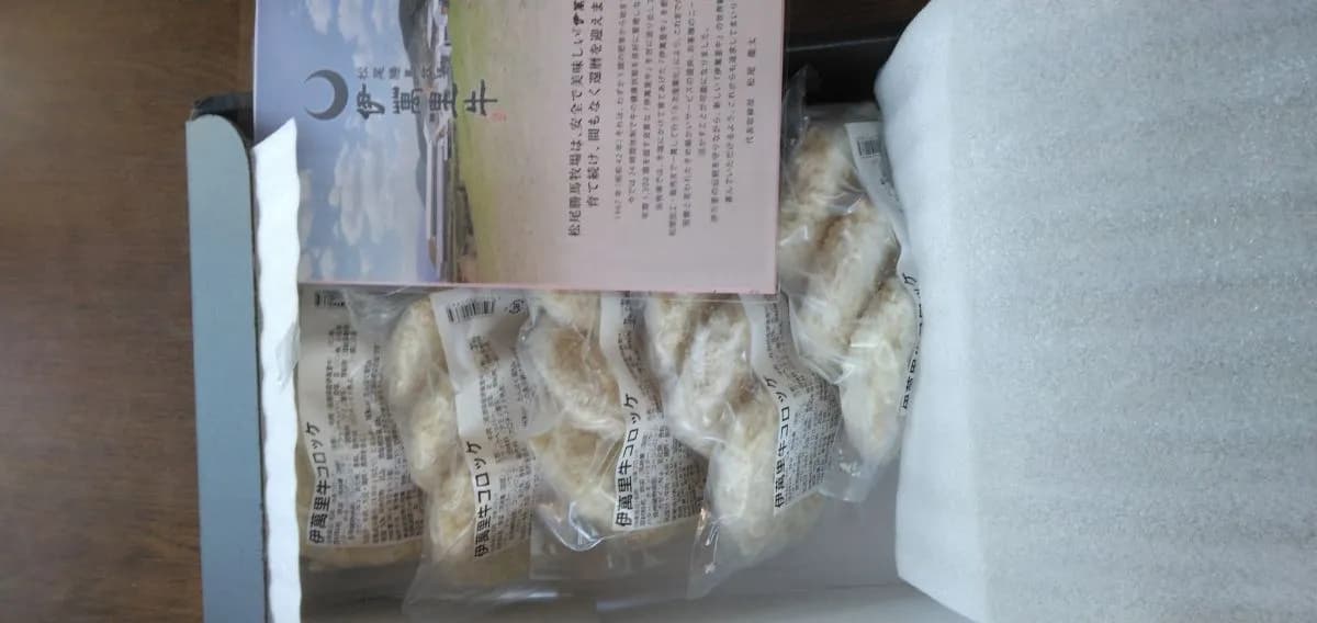 review image 2