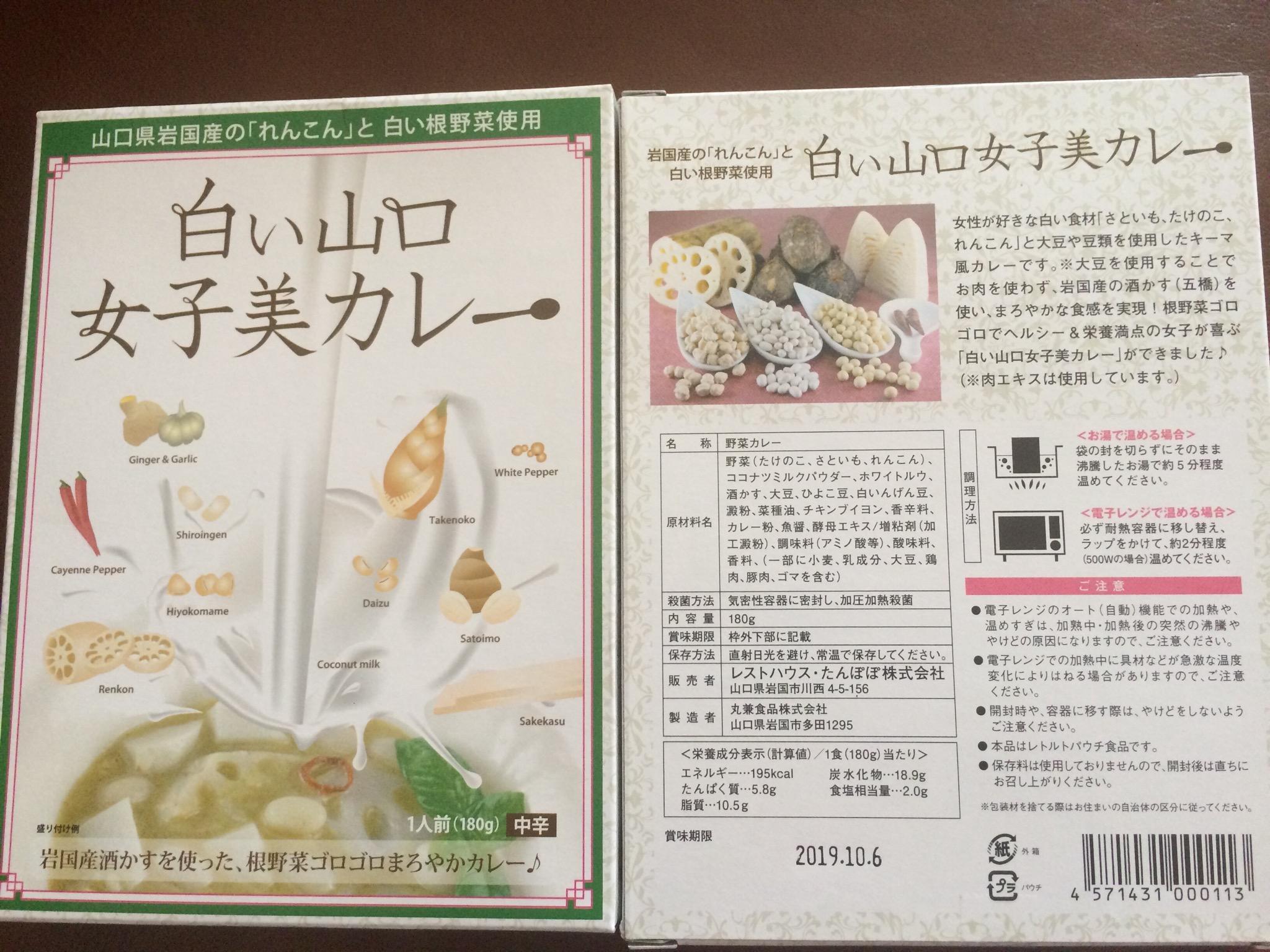 review image 2