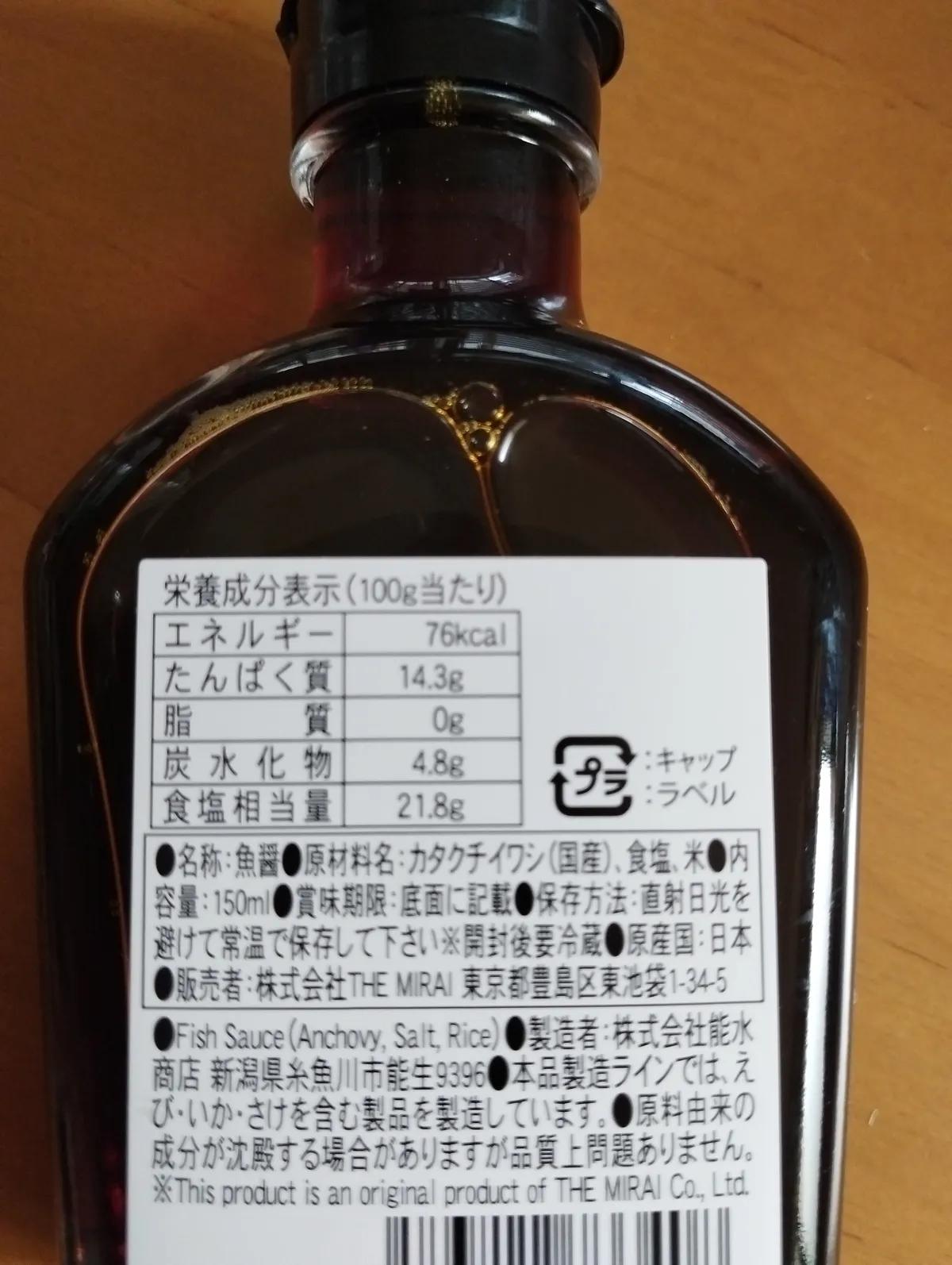 review image 3