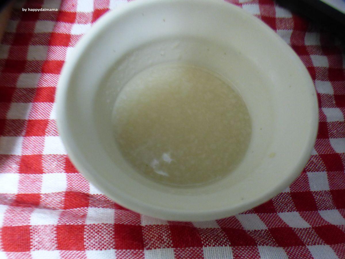 review image 3