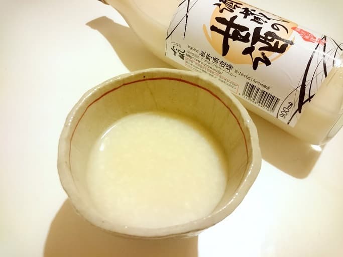 review image 2