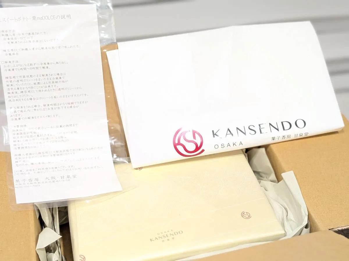 Review image 3
