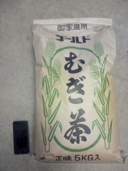 review image 1