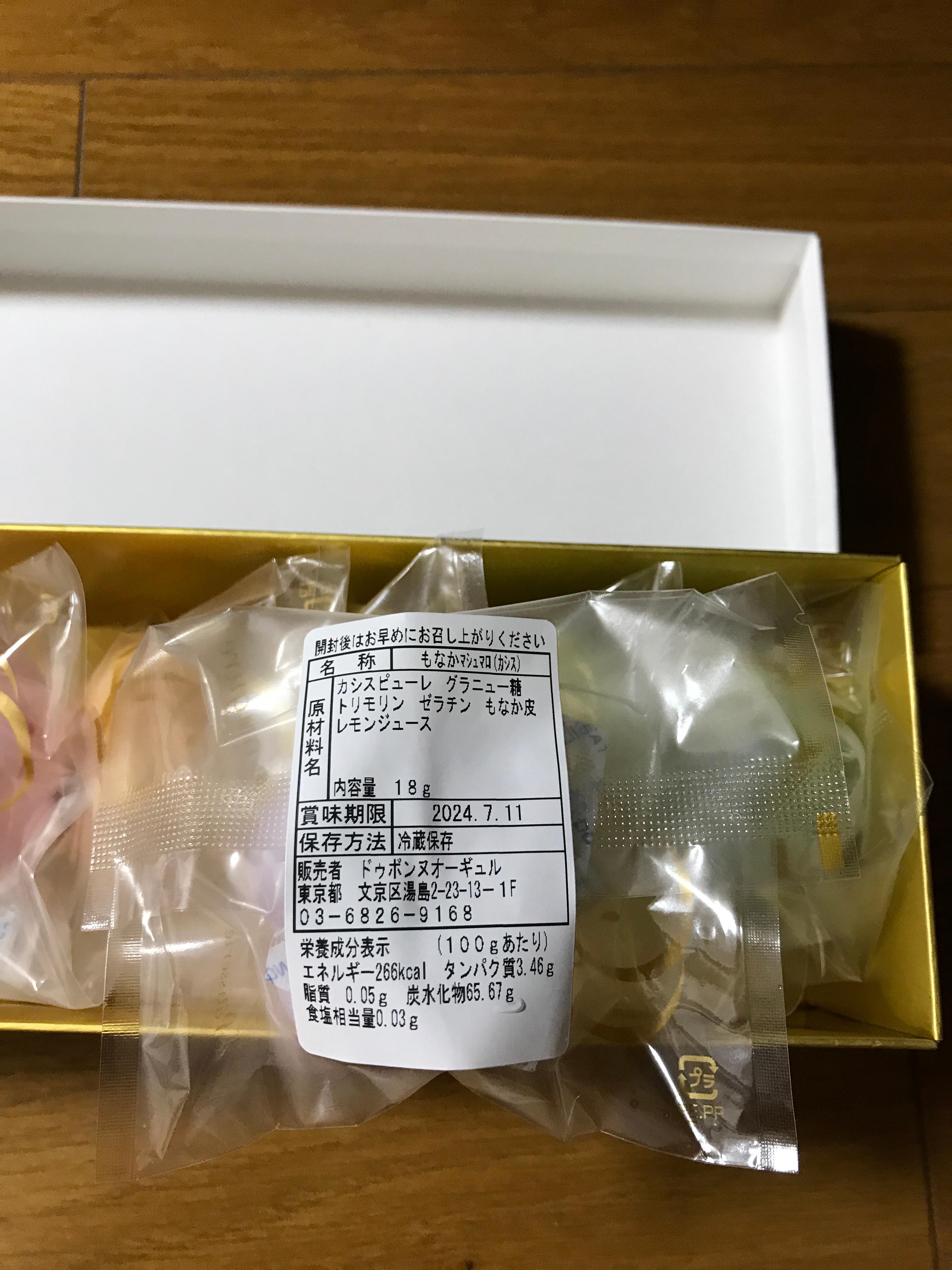 review image 2