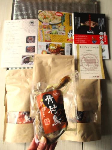 review image 3