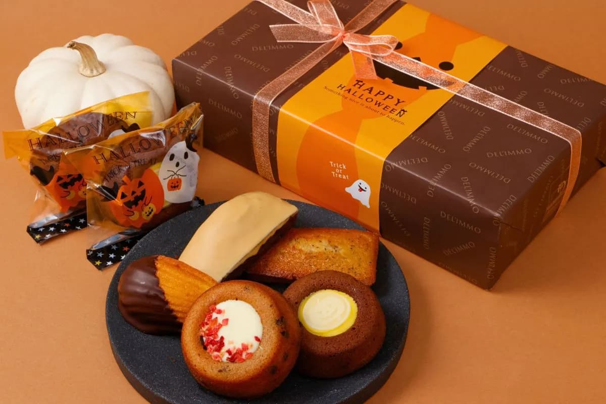 かぼちゃ香るティグレハロウィンと人気焼菓子を詰め合わせた、秋限定の贅沢セット。