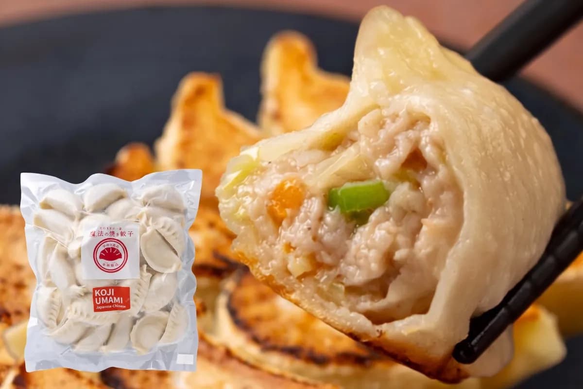 糀が引き出す旨みと、あふれる肉汁。手延べのもちっと皮を楽しむ焼き餃子30ヶ、ご飯やお酒とも抜群です。