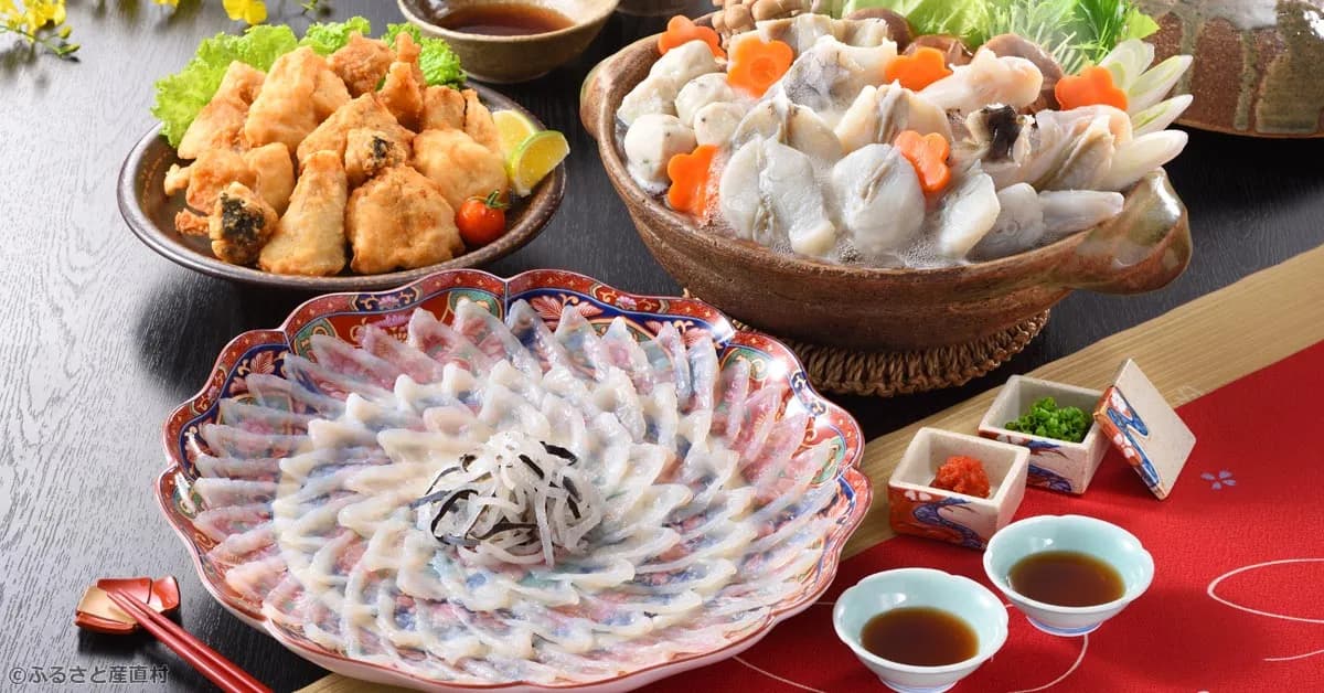 本場下関直送!国産とらふぐ料理セット
